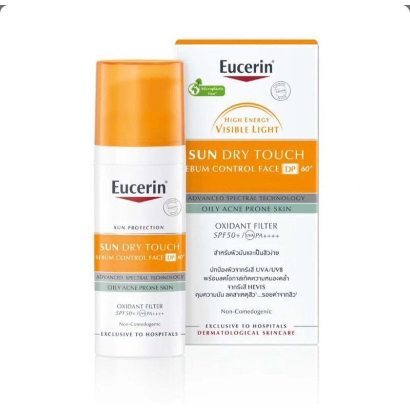 สูตรจำหน่ายเฉพาะรพ.และคลีนิค Eucerin Sun Protection SUN DRY TOUCH DP60+