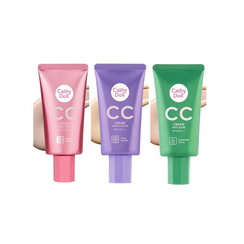 CC Cathy Doll CC Cream Speed White SPF50 PA+++ รองพื้น ซีซี บีบี ปกปิด ขาว ผิวขาว กระจ่างใส 50ml.