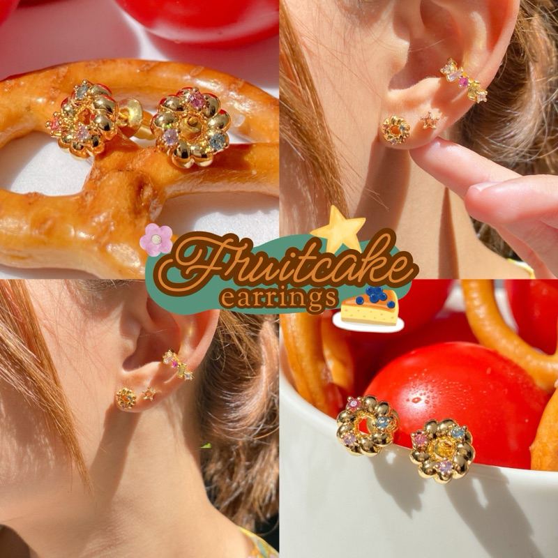 Thelucy Fruitcake earrings 🍰🍇🍒🫐