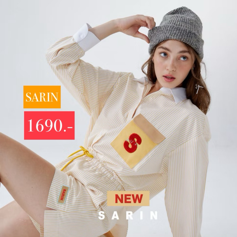 ส่งต่อ Sarin.Official PuiPui Shirt