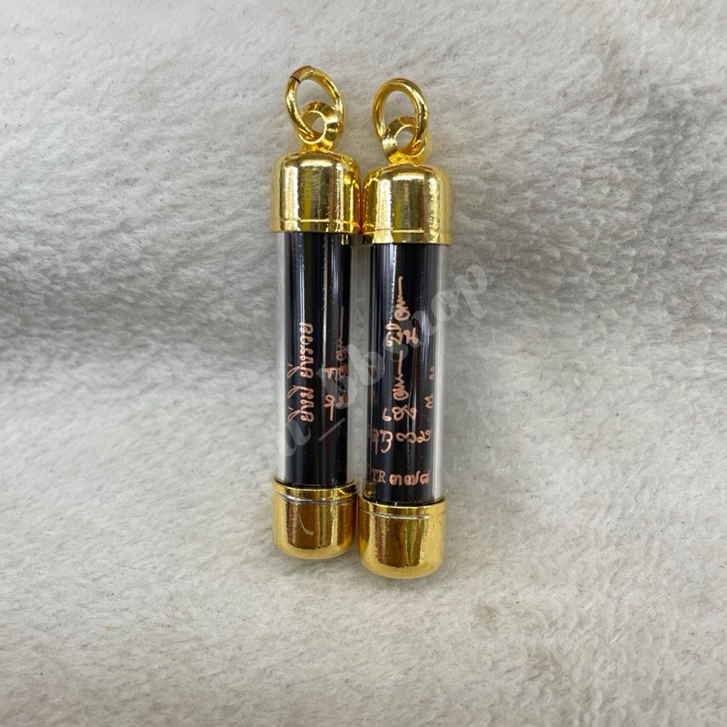 ตะกรุดยิ่งมี ยิ่งรวย หลวงปู่ศิลา ขนาด 1*6 cm.(พร้อมรูปหลวงปู่) - รูปที่ 2