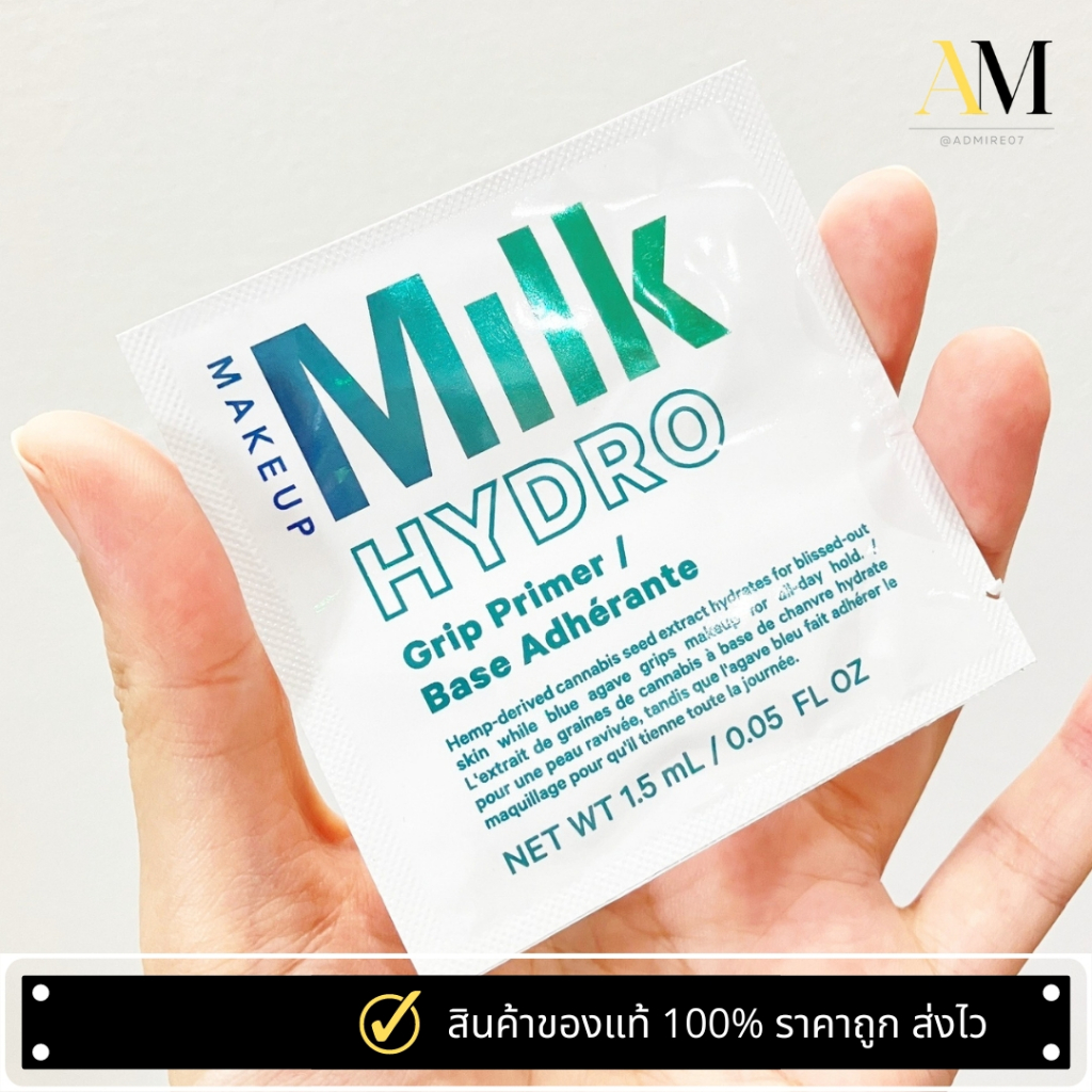 MILK MAKEUP Hydro Grip Hydrating Makeup Primer with Hyaluronic Acid + Niacinamide 1.5ml ไพรเมอร์เจล