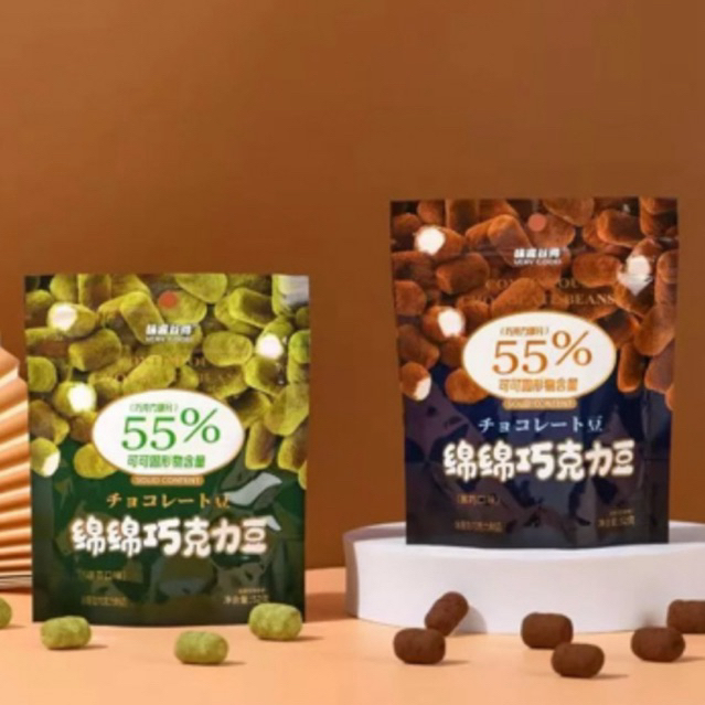 มาสเมลโล่ เคลือบช็อก ชาเขียว นมสอดไส้สตอ 80กรัม ห่อใหญ่