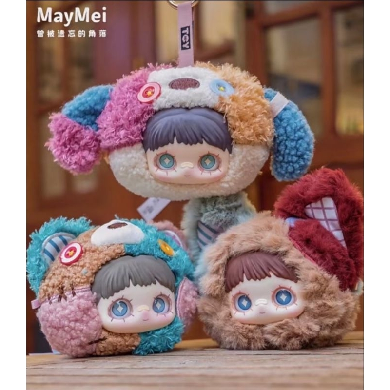 แยกสุ่ม [พร้อมส่ง ] กล่องสุ่มเมเม่ย Maymei Once Forgotten Corners ตุ๊กตาพวงกุญแจค่ายเดียวกับNommi