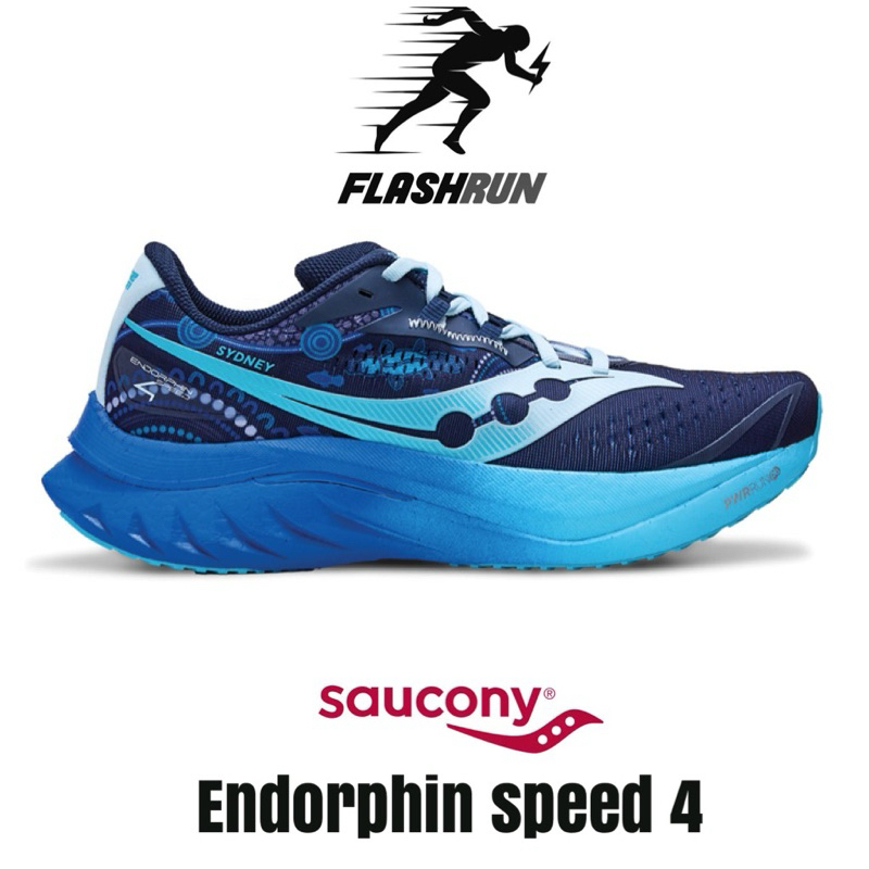 รองเท้าผ้าใบวิ่งผู้ชาย endorphin speed 4 สินค้าเหมือนในภาพ100% มี5สีให้เลือกค่ะ มีของพร้อมส่งรองเท้ากีฬา