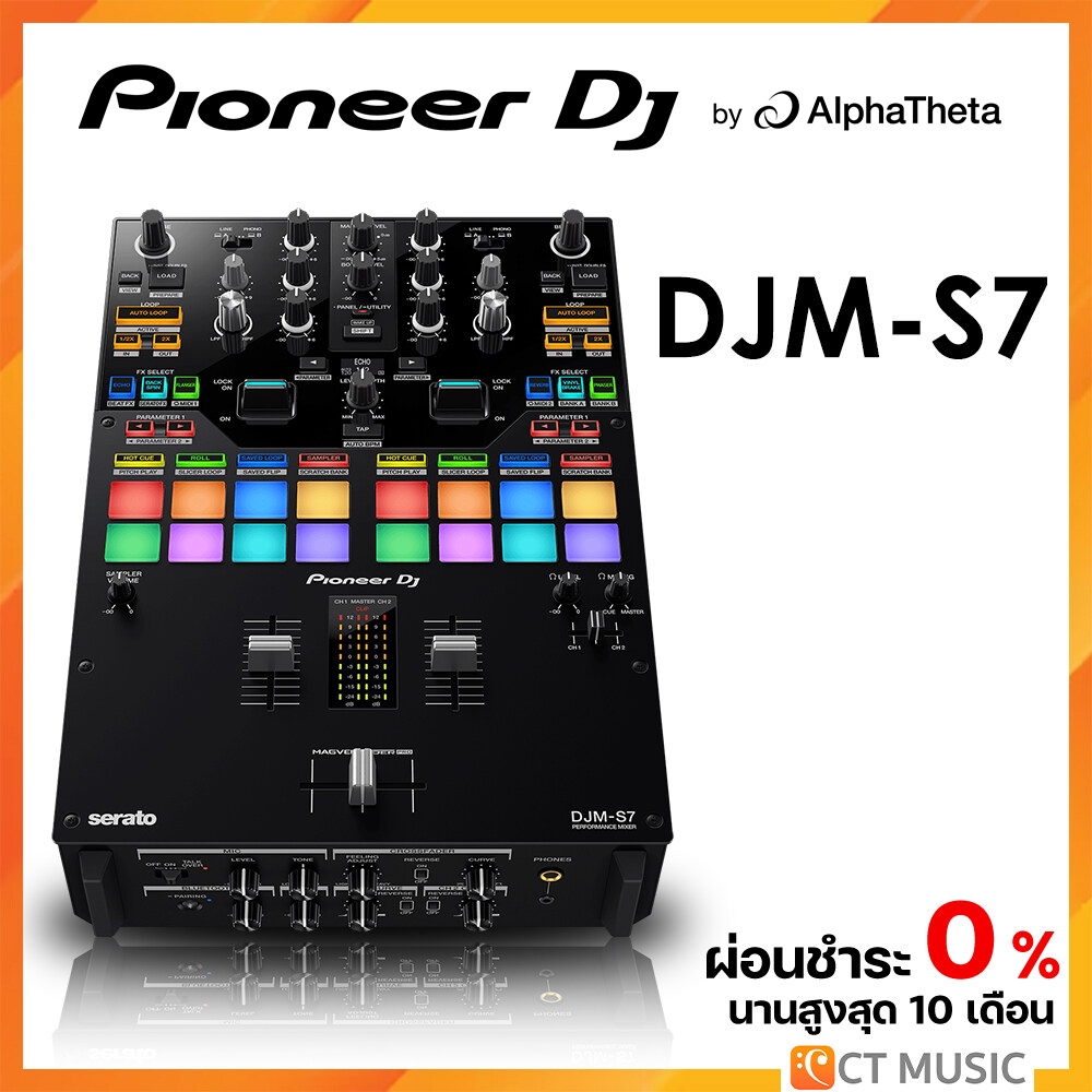 [ใส่โค้ดลด 1000บ.] Pioneer DJ DJM-S7 DJ Mixer