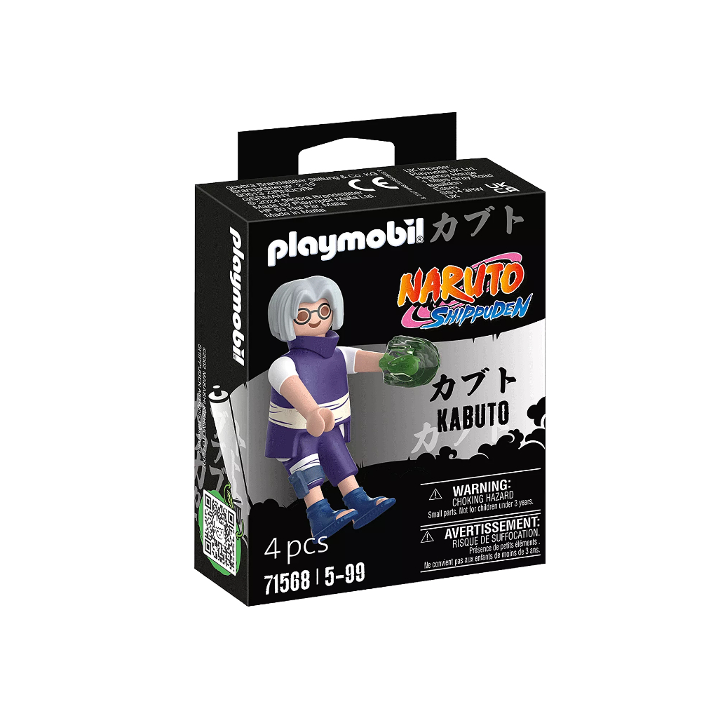 Playmobil 71568 Naruto: Kabuto Figure Set นารูโตะ: คาบูโตะ ฟิกเกอร์เซ็ต
