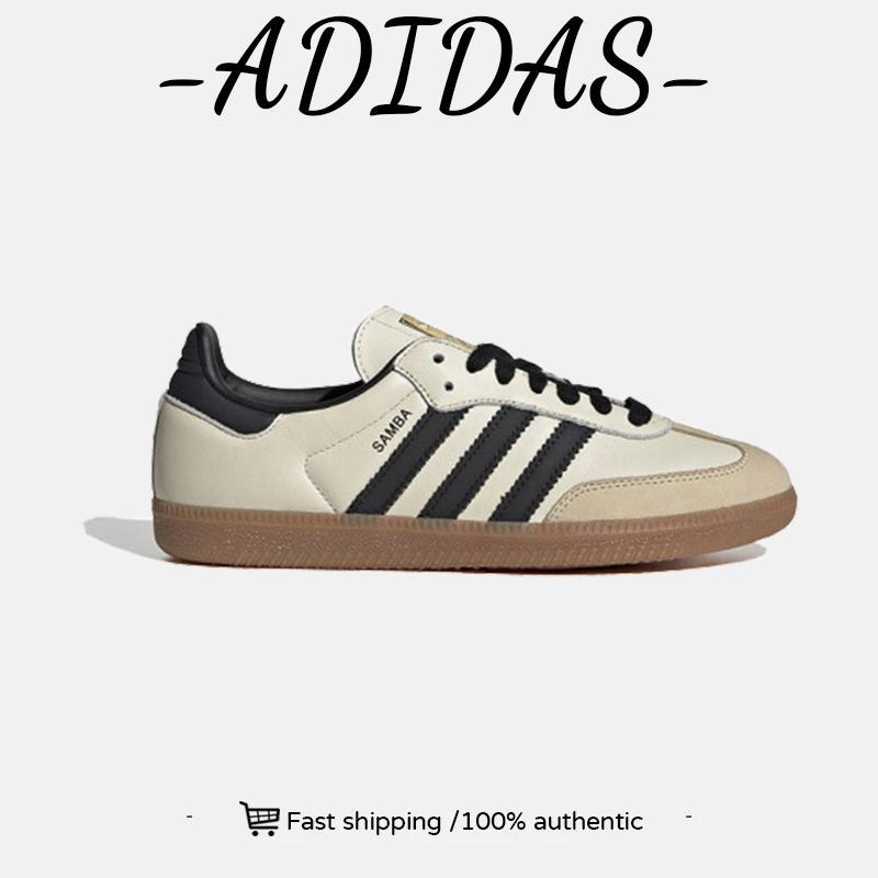 Adidas 100%ของแท้ รองเท้าลำลอง ID0478 รองเท้าผ้าใบสำหรับผู้ชาย และผู้หญิง
