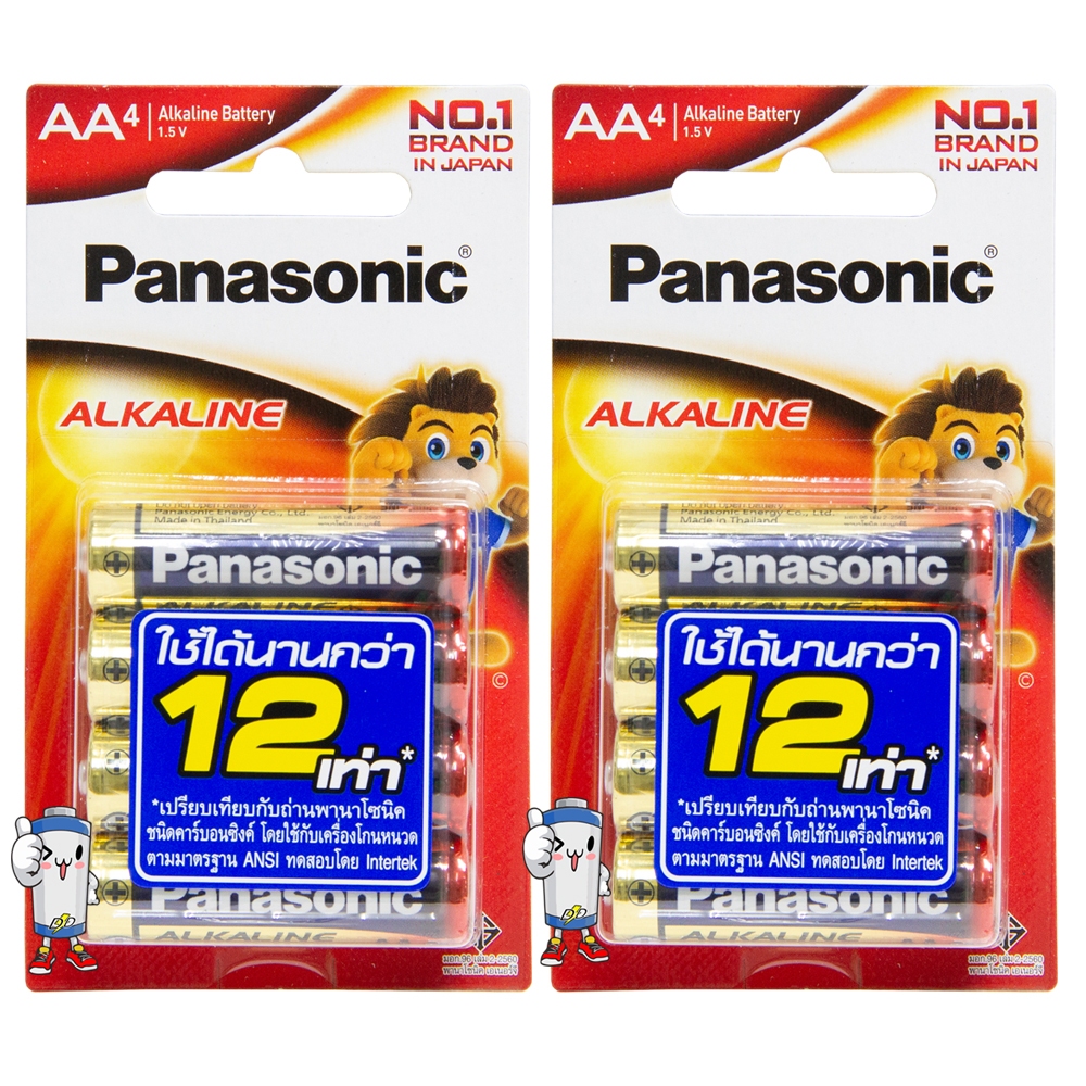 ถ่านอัลคาไลน์ Panasonic AA แพ็ค 4ก้อน (จำนวน 2 แพ็ค)