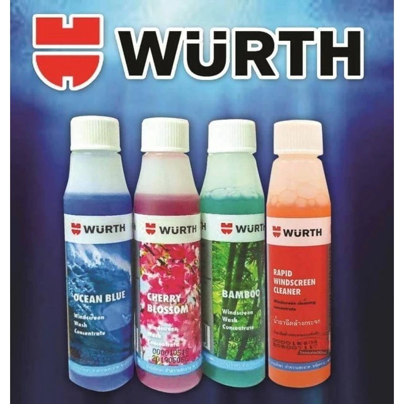 น้ำยาที่ปัดน้ำฝน Wurth น้ำยาฉีดกระจก น้ำยาเติมถังน้ำฉีดกระจก 32 ml.