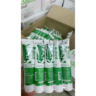 D Dent โปร 1 ลัง ( 100 หลอด ) จากปกติ 4,900 บาท ยาสีฟันดีเดนท์ยาสีฟันสมุนไพร การทำความสะอาด ปาก ยาสีฟันดีเด้นท์