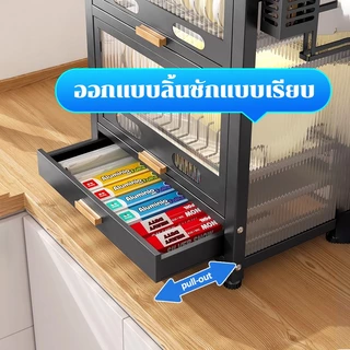 GSlife ชั้นวางจานคร่อมไมโครเวฟ แบบลิ้นชัก ตู้วางของครัวพร้อมถาดรองน้ำ ชั้นวางของในครัว กันฝุ่น