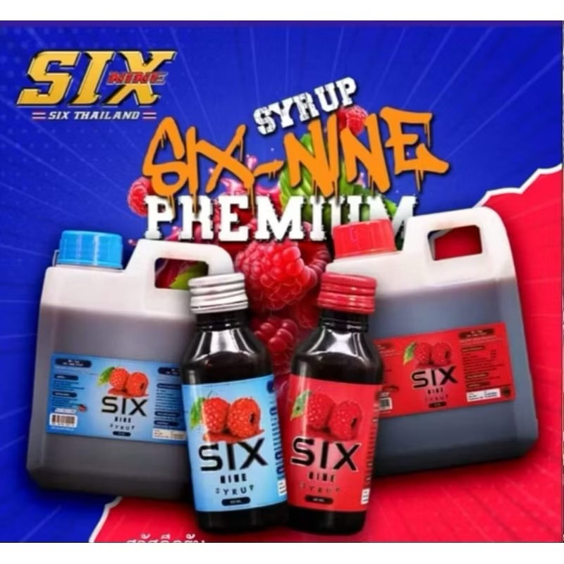 ไซรัปน้ำหวาน SIX-NINE SYRUP น้ำหวานเข้มข้นแท้100%