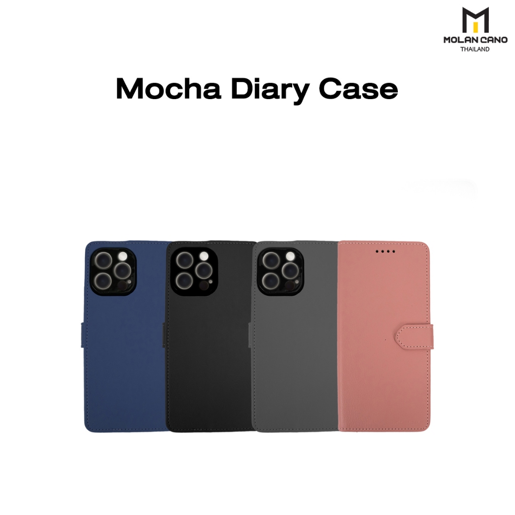 MOLAN CANO รุ่น 16 16+ 16P 16PM Mocha Diary Case เคส ฝาพับ มีช่องใส่บัตร สีดำ ชมพู เทา น้ำเงิน