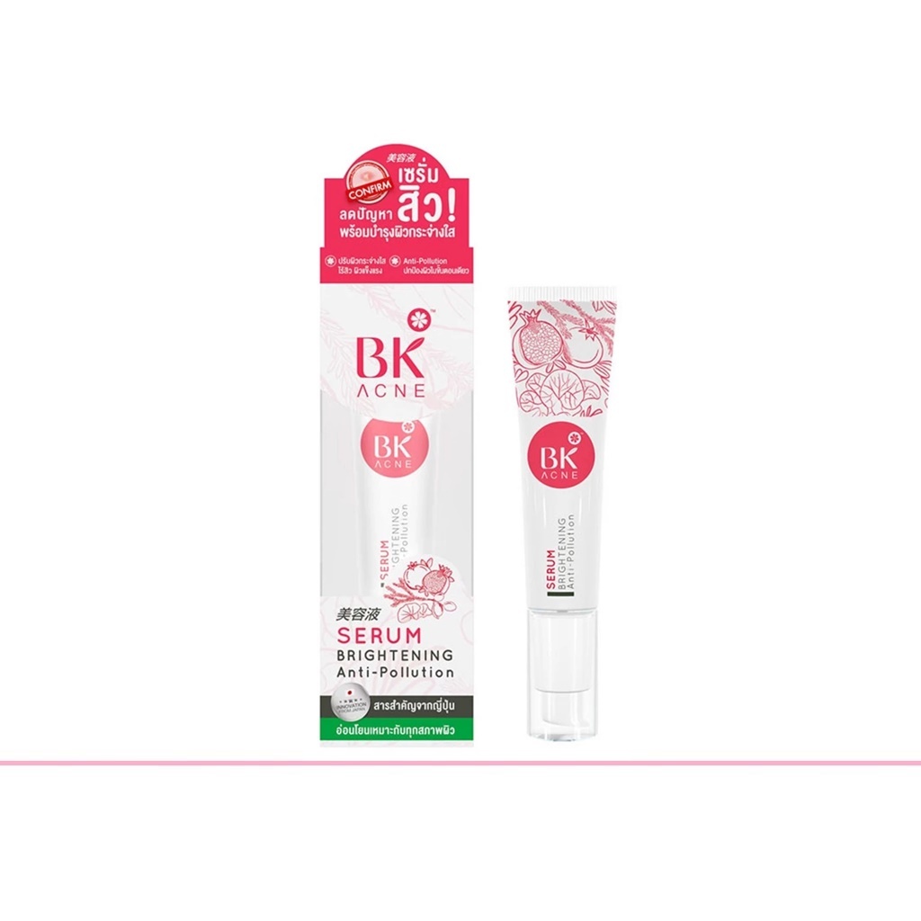 BK Acne Serum Pollution 35g บีเค แอคเน่ เซรั่ม โฟลูชั่น (1 หลอด)