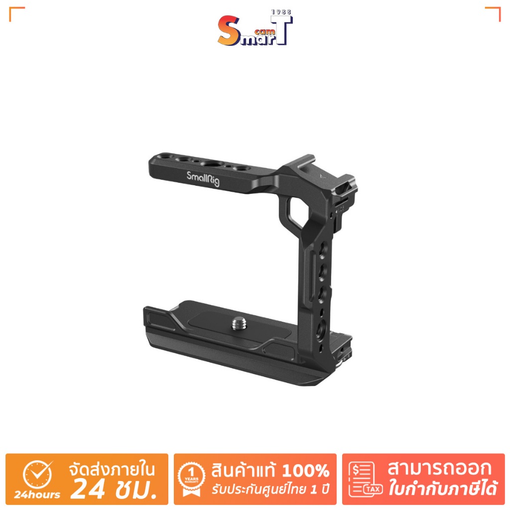 SmallRig - 4337 Half Cage for Sony A6700 / A6600 / A6500 / A6400 ประกันศูนย์ไทย 1 ปี