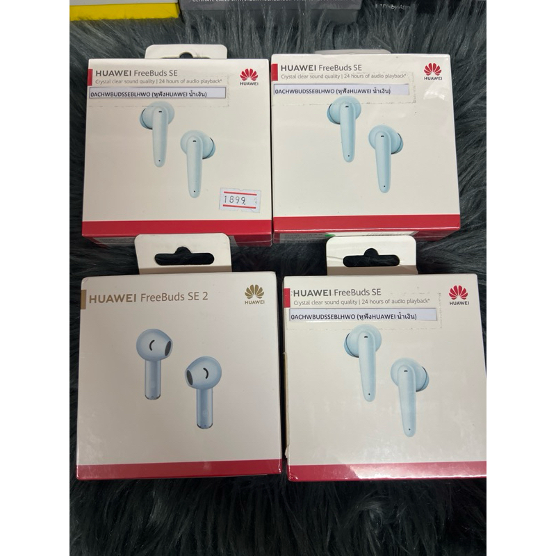 (1)หูฟัง HUAWEI FreeBuds SE&se2 & Pioneer SE-CH5T ของแท้ AUX 3.5 MM แบบมีสาย (2)PIONEER หูฟัง รุ่น S