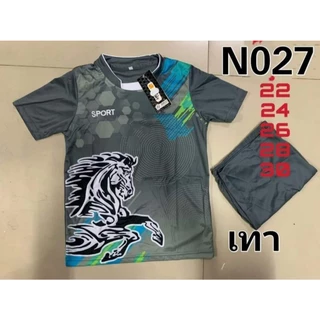 ชุดกีฬาเด็กได้ทั้งเสื้อทั้งกางเกงใส่ได้ทั้งผู้หญิงผู้ชายเนื้อผ้าดีใส่สบายครับ