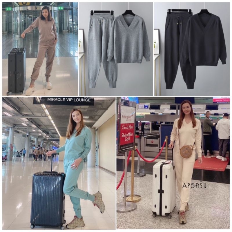 AP5 ชุดเซตขึ้นเครื่อง( Airport look)คอวีรุ่นนี้ขายดีที่สุดค่ะ ผ้าknitting เนื้อนุ่ม หนาปานกลาง จะใส่อุ่นตอนนั่งเครื่อง