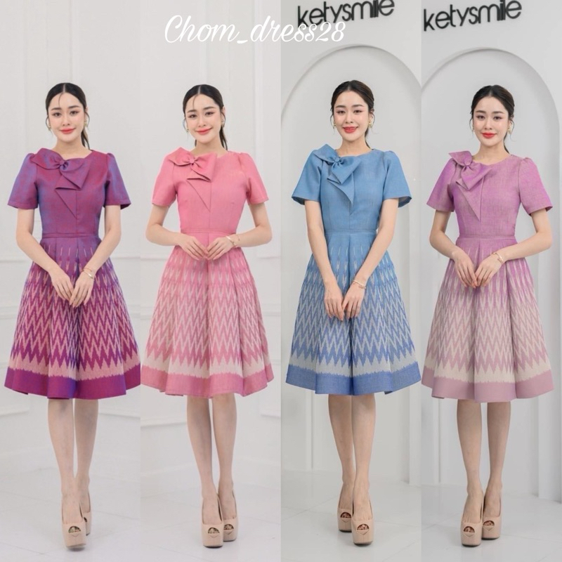 ชุดเดรส ชุดทำงาน ผ้าไทย ผ้าพื้นเมือง เกรดพรีเมี่ยมNo.582