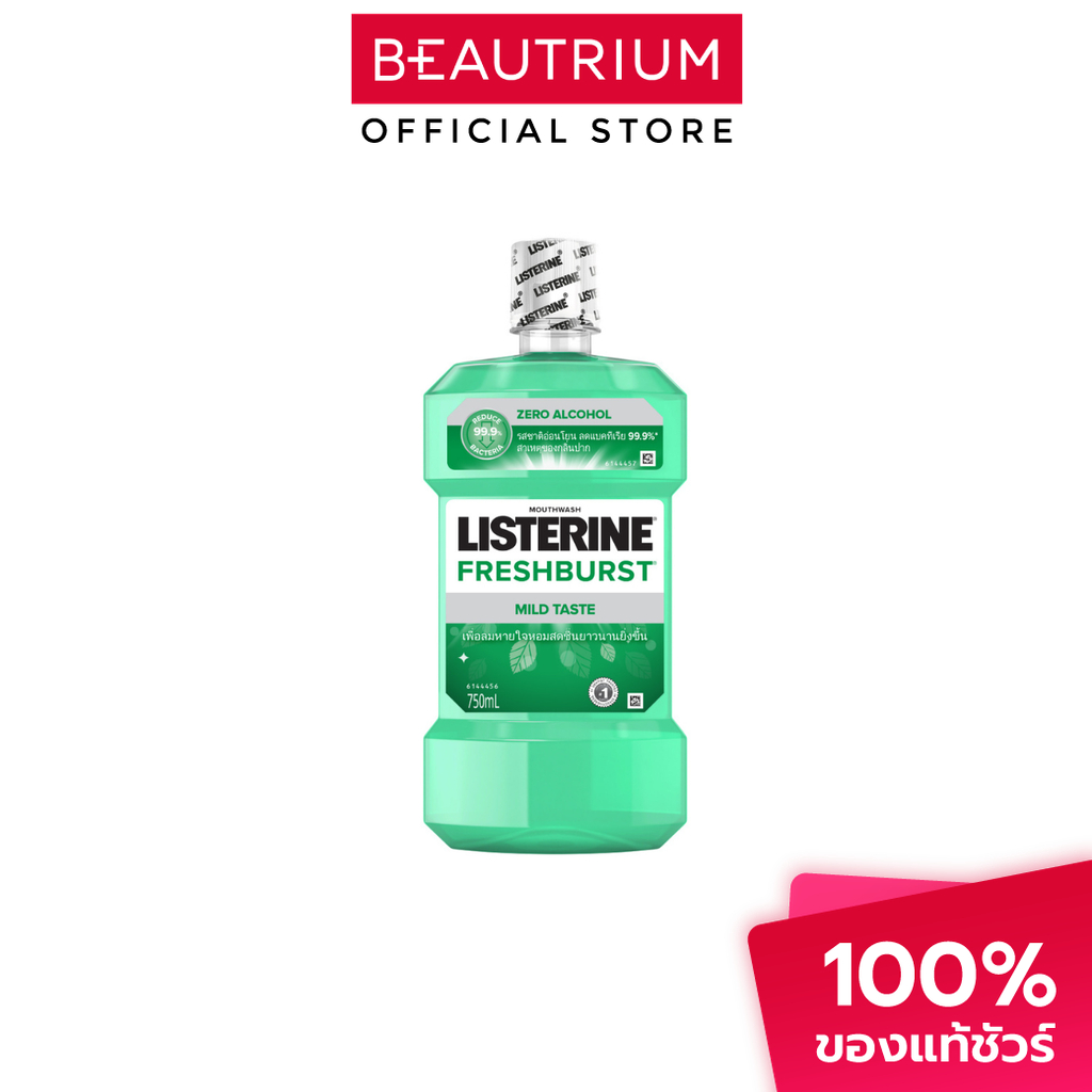 LISTERINE Freshburst Zero น้ำยาบ้วนปาก 750ml