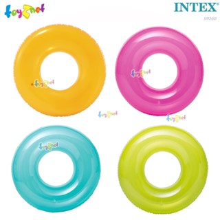 Intex ห่วงยางสีใส 30 นิ้ว (76 ซม.) รุ่น 59260