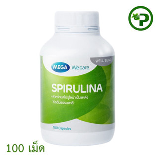Mega we care Spirulina 500 mg สาหร่ายสไปรูไลน่า 500 มิลลิกรั…