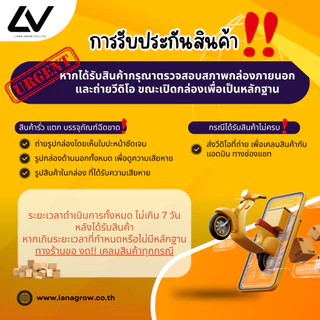 Glycerine ( VG ) : กลีเซอรีน 500g