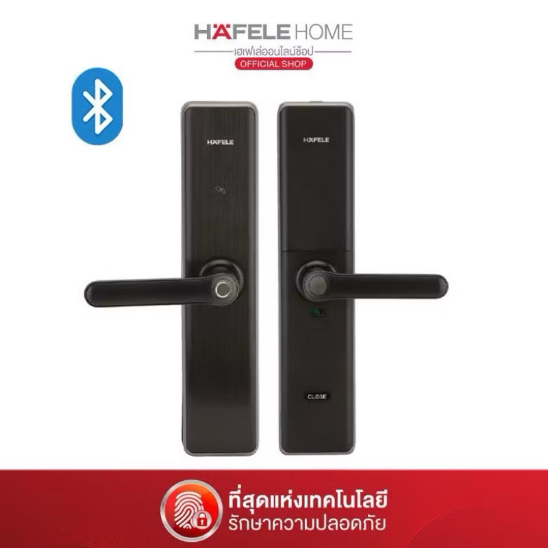 Hafele DL7600 Digital Door Lock กุญแจดิจิตอล สแกนนิ้ว บลูทูธ HAFELE ชุดล็อคประตูระบบดิจิตอล บลูทูธ -