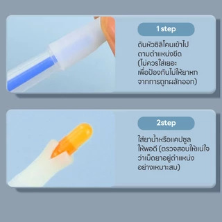 yoyopet : พร้อมส่ง ที่ป้อนยาสัตว์เลี้ยง หัว 2 แบบ ที่ป้อนอาหาร ป้อนน้ำ ป้อนยาสัตว์เลี้ยง ใช้งานง่าย