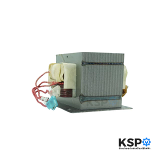 หม้อแปลงไมโครเวฟ ทั่วไป Part. LGL-801EMR-1 800W 200V 50Hz (ใหม่) หม้อแปลงเตา หม้อแปลงเตาไมโครเวฟ อะไหล่ไมโครเวฟ