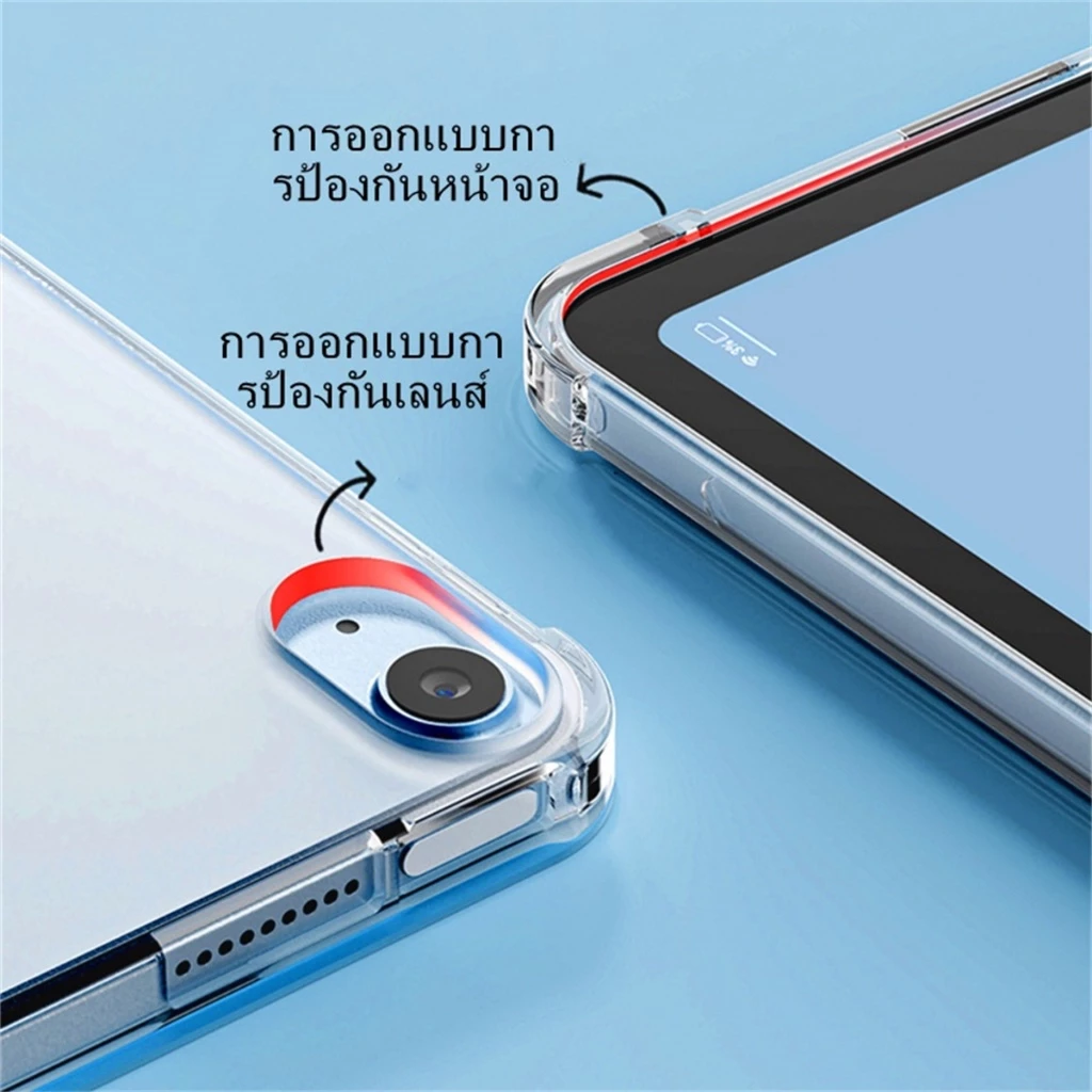 เคสไอแพด Gen7/8/9/10 Air3/4/5 Pro11 มีช่องปากกา หลังใส thumbnail 8