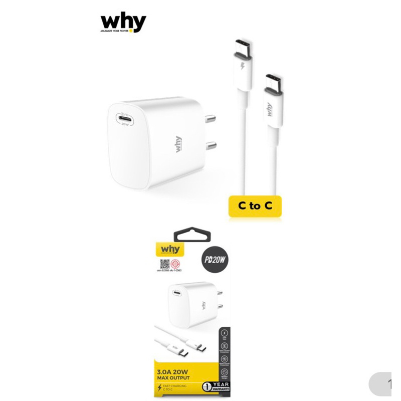 หัวชาร์จ3Aพร้อมสายC to C พร้อมส่งด่วน