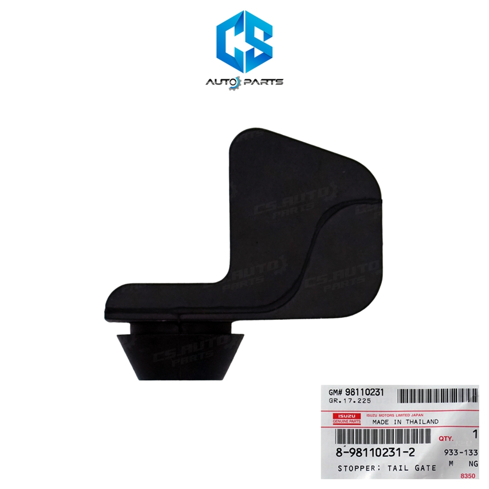 (แท้100%)ยางกันกระแทกฝาท้าย ISUZU D-MAX ALL NEW ปี12-19 (ตัวสั้น)(ฝั่งกระบะ)(8-98110231-2)