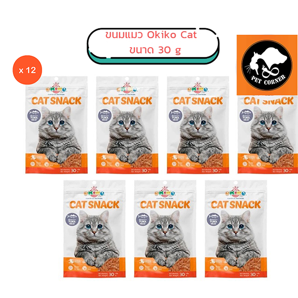 (ยกโหล)ขนมแมว Okiko Cat สำหรับแมว 3 เดือนขึ้นไป ขนาด 30gX12ซอง