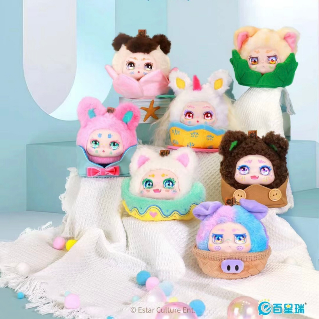 พร้อมส่ง️Kimmon Full Busket of cuties กระทงคิมมอนา