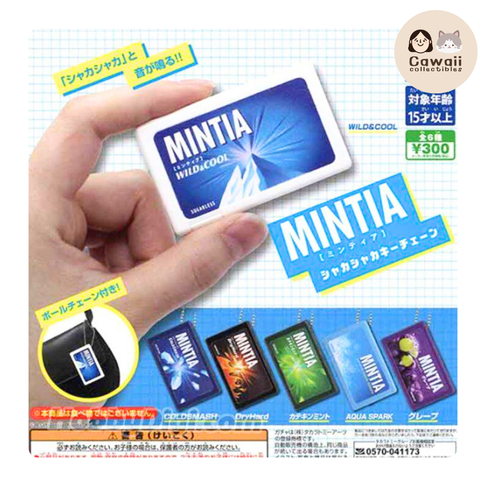 🇯🇵 (ของแท้พร้อมส่ง) Gashapon Mintia keychain