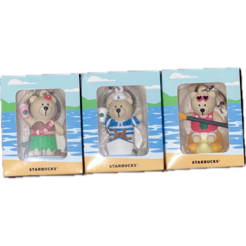 Starbucks Bearista Bear Keychain