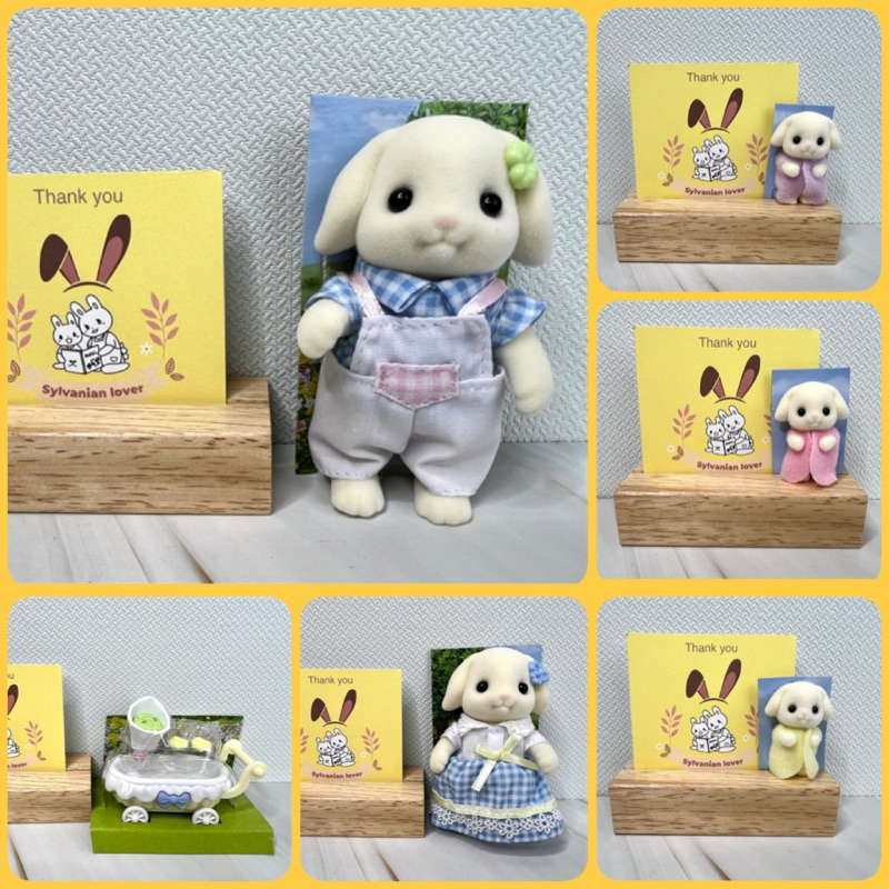 แยกขาย Sylvanian Families Flora Rabbit Family ซิลวาเนียน ตุ๊กตา ครอบครัว เบบี้ พ่อ แม่ รถเข็น กระต่าย ฟลอร่า มือ1