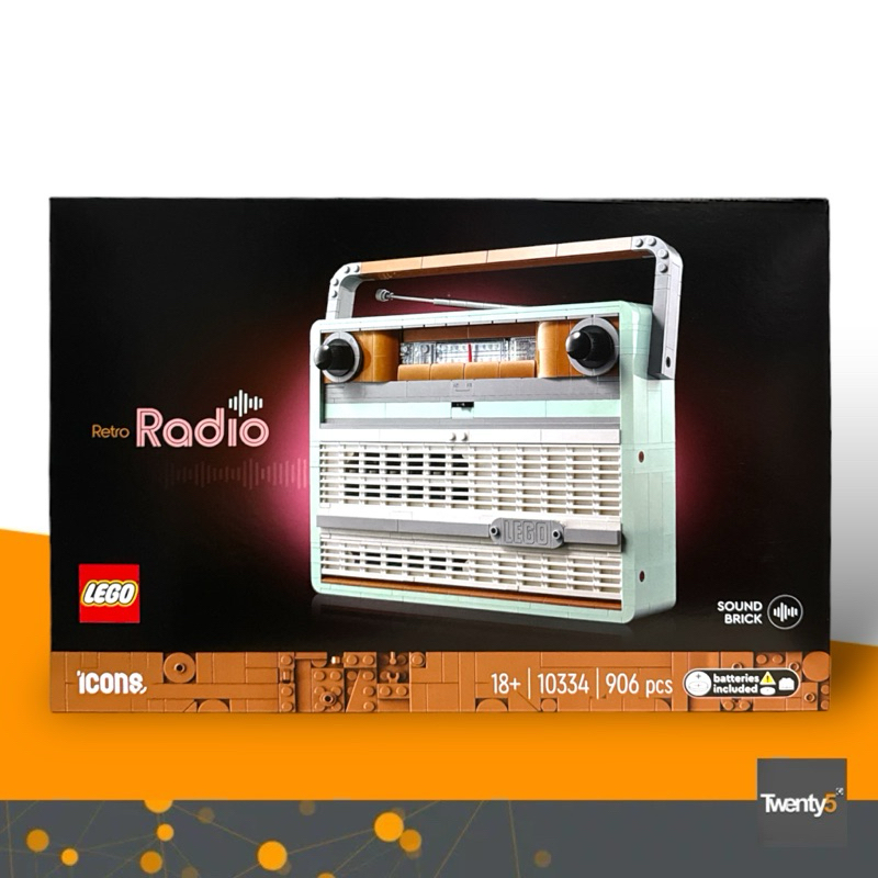 (พร้อมส่ง รับส่วนลด 10-20%) Lego 10334 Retro Radio เลโก้ของใหม่ ของแท้ 100%