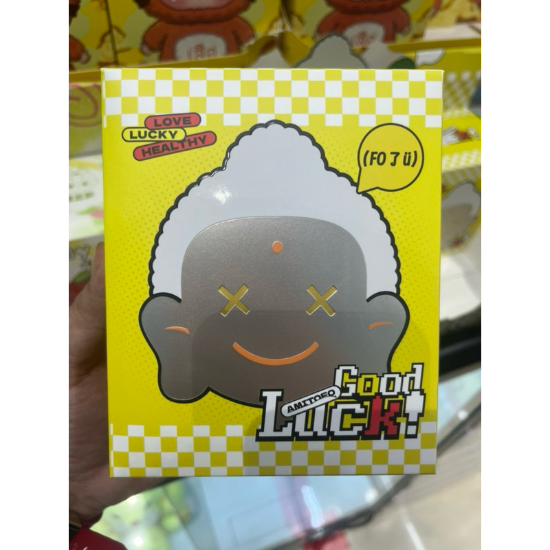 [พรีออเดอร์ แบบสุ่ม ] Amitofu Plush Keychain