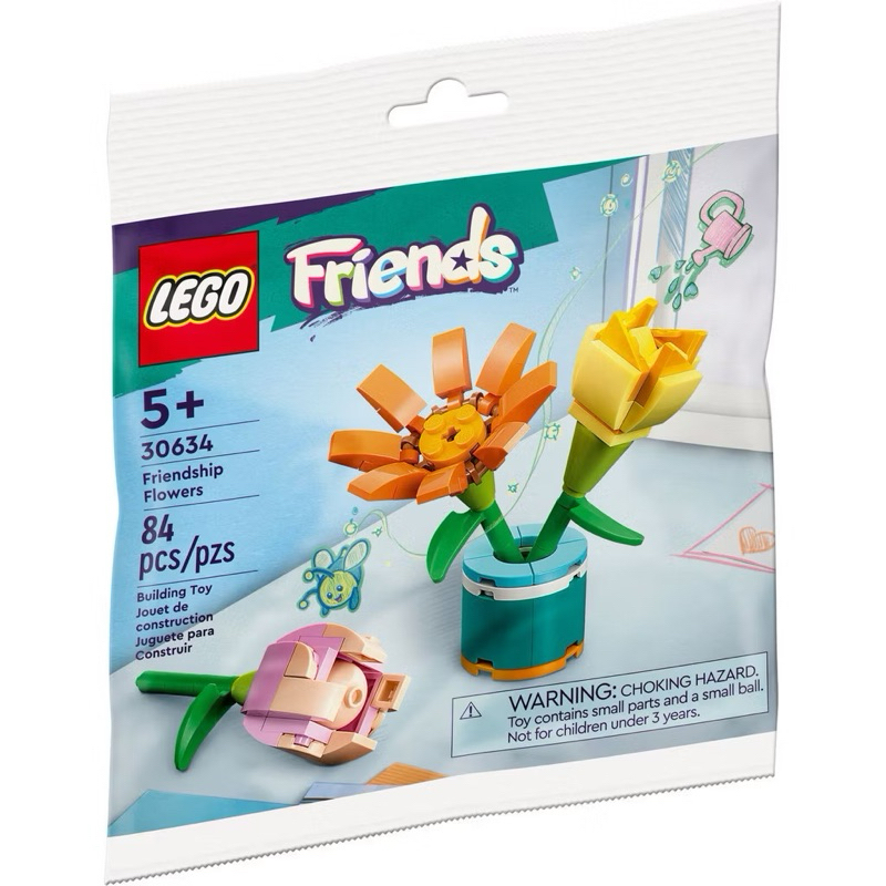 LEGO Friends Polybag 30634 Friendship Flowers เลโก้ของใหม่ ของแท้ 100%