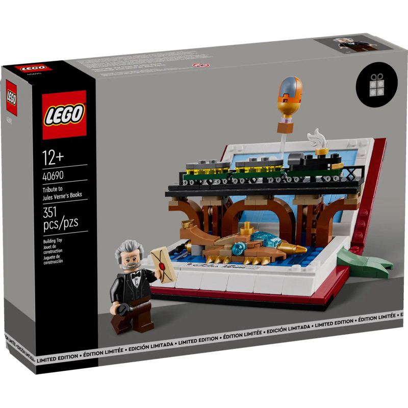 (พร้อมส่ง) Lego 40690 Tribute to Jules Verne's Books เลโก้ ของใหม่ ของแท้ 100%