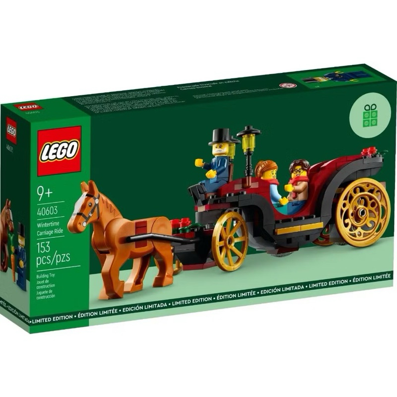 Lego 40603 Wintertime Carriage Ride เลโก้้ของใหม่ ของแท้ 100%