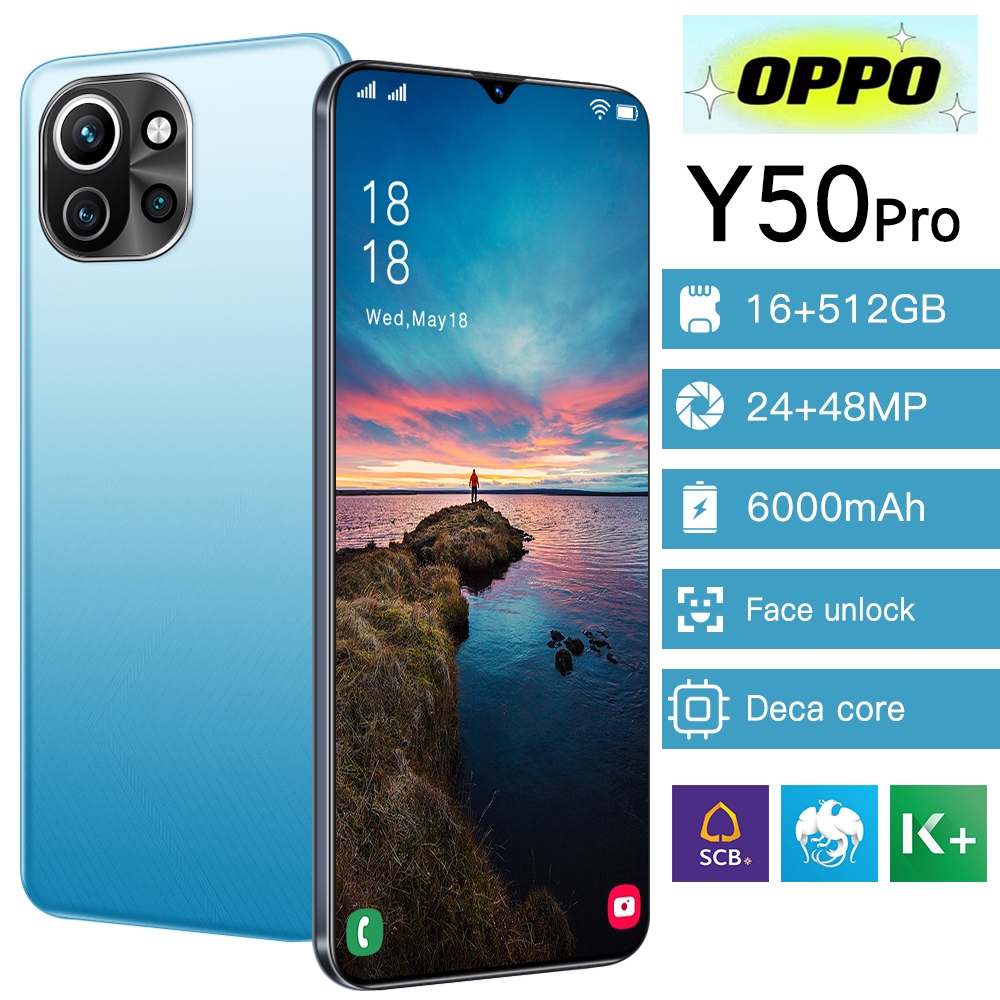 โทรศัพท์มือถือ Y50 5G สมาร์ทโฟน 6.7นิ้วรองรับ2ซิม Smartphone โทรศัพท์สมา RAM16GB+ROM512GB รองรับทุกซ