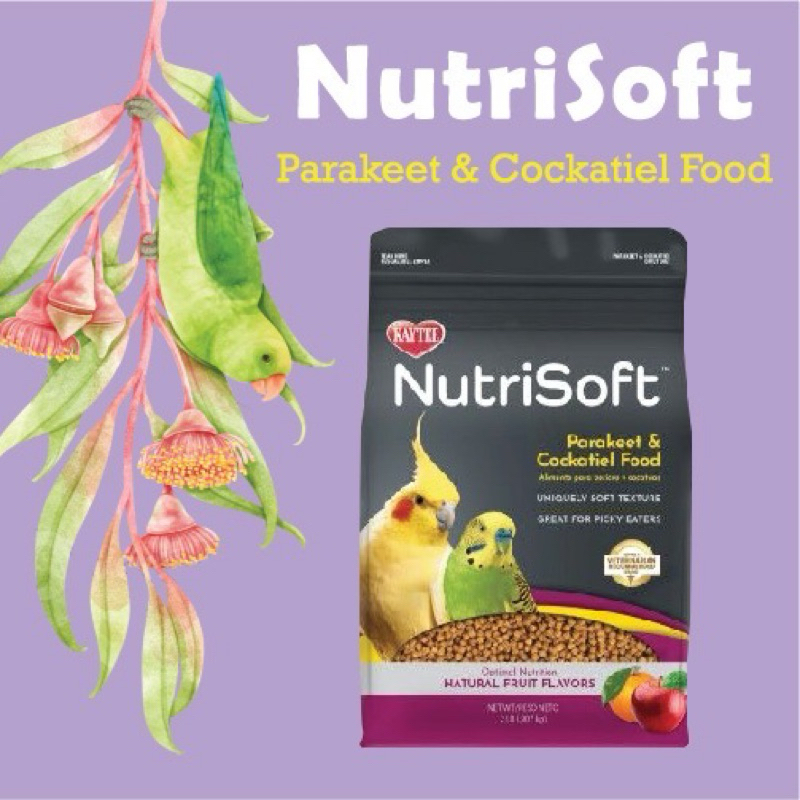 Kaytee Nutrisoft อาหารเม็ดนิ่ม สำหรับนกแก้วขนาดเล็ก แบ่งขาย100กรัม