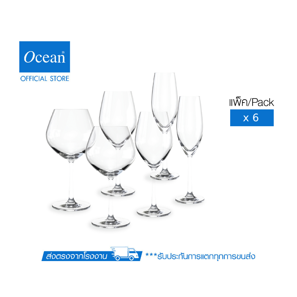 ชุดแก้วไวน์ HOMESET - WINE GLASS 6 ใบ
