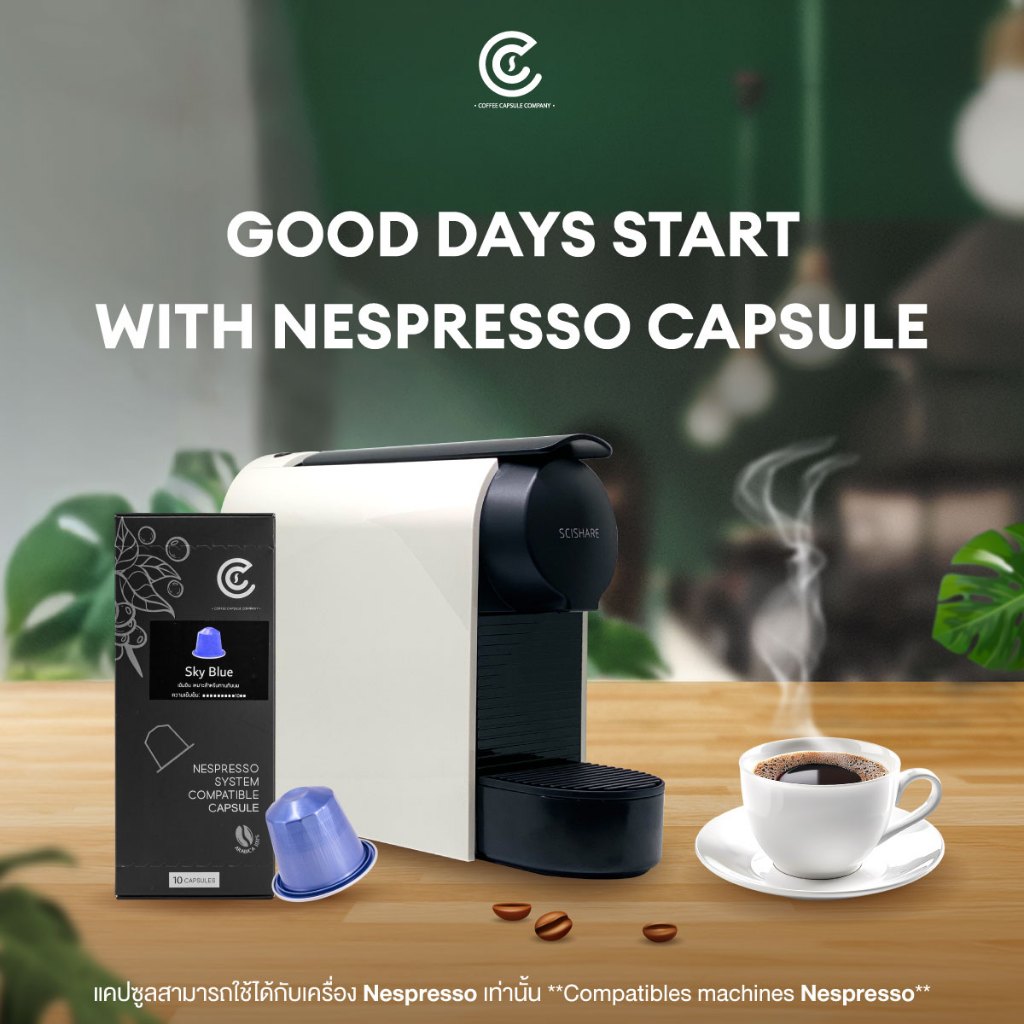 กาแฟแคปซูล รสชาติดอยสะเก็ด 10 แคปซูล Coffee Capsule (ใช้กับระบบ Nespresso) - รูปที่ 3