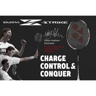 YONEX DUORA Z-STRIKE (3U/G5) CODE SP ไม้แบดมินตัน (สินค้าลิข…