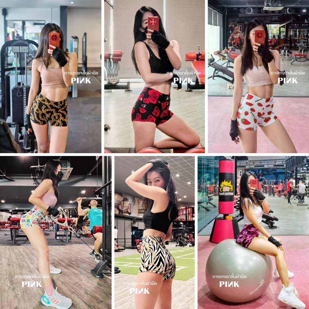 กางเกงผู้หญิงขาสั้นตรง ซับในก้นเด้ง ลายพิมพ์ ผ้านิ่มยืดไม่ม้วน ฟรีไซส์ 1ชิ้น ใส่นอนสบาย เล่นน้ำทะเล เลคกิ้งโยคะ ออกกำลัง